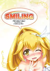 (COMIC1☆6) [Mugenkidou A (Tomose Shunsaku)] SMILING (Smile Precure!)