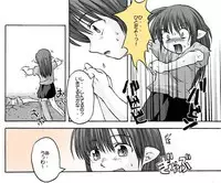 [Huge Orbit Fortress Strikes] Tablet Graphic Collection