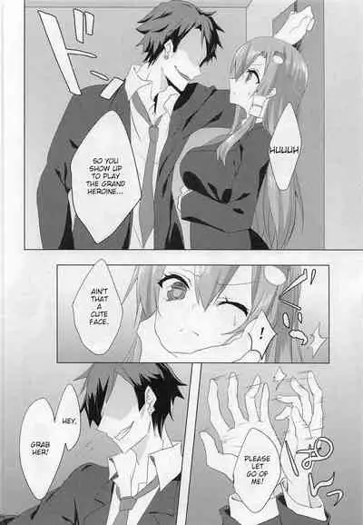 Sanae-san in Taiiku Souko | Sanae in the Gym's Store Room