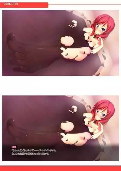 [AIR BOX (YU-TA)] digital doujinshi collection