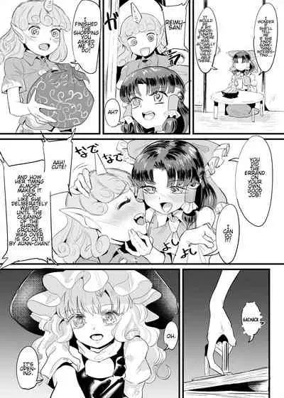 Marisa Shokushu Manga | A Marisa Tentacle Manga