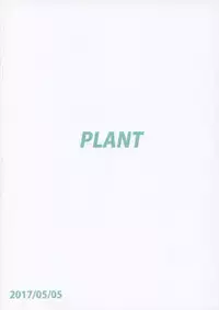 (MyBestFriends10) [PLANT (Tsurui)] Hibiki to Pool! | Hibiki and Pool! (THE iDOLM@STER) [English] {Hennojin}