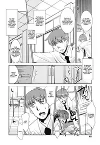 [Nekogen] Minna no Sensei | Everybody's Teacher [English] (Complete)