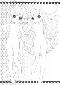 (C81) [SimaSima System (Nagisawa You)] SimaColle 3 - SimaSima System Collection Vol 3 (Various)