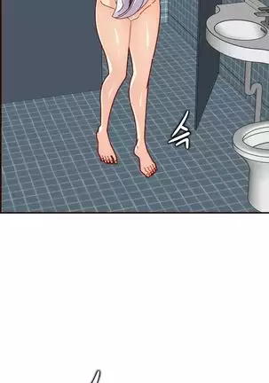 Never too late 63-71