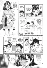 [Komine Tsubasa] Semen Breeder [English] [SaHa]