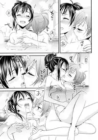 (Makitan!) [Sweet Pea (Ooshima Tomo)] Nico&Maki Collection 2 (Love Live!)