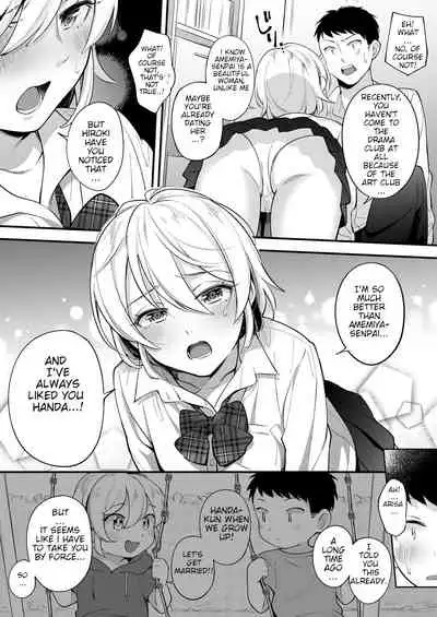 Docchi to... Suru? Seiso na Senpai? Kachiki na Osananajimi? | Which one...? A beautifull senpai? or a determined childhood friend?