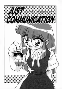 [Yaeda Nagumo] Daten Shoukan