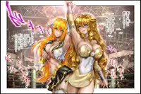 [NEO’GENTLE] Bishoujo Fighter Onaho - Onaho Ninshin Kakutei Hen