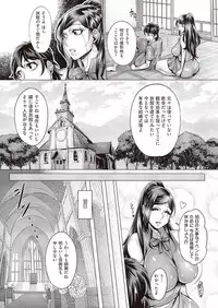 COMIC AUN 2019-02 [Digital]