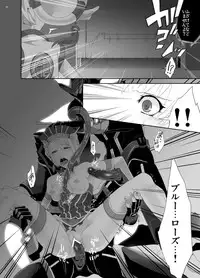 [Mocchomudake (Nameko)] ERO TV LIVE! (Tiger & Bunny) [Digital]