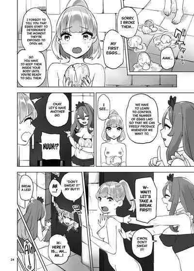 Boukensha no Tamago | The Adventurer's Eggs