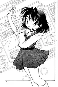 [M's I's (MiDoRi To MuTuMi)] Poke Poke Man Man (Mamotte Shugogetten!)