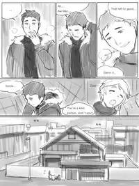 [CousinAnon] Angstory Ch.01 Complete [English]