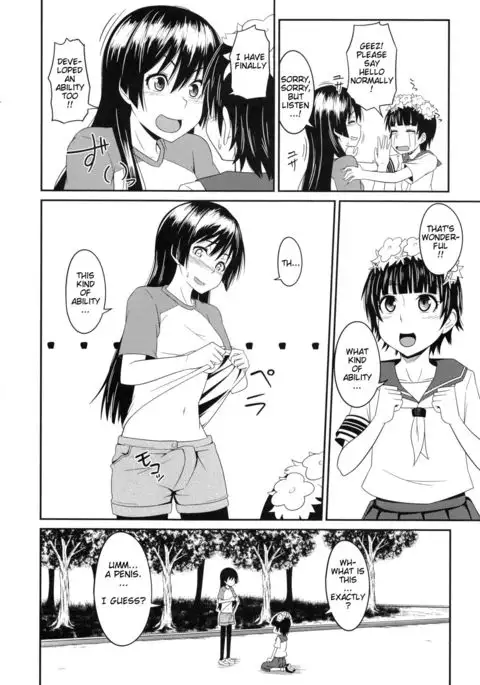Toaru Saten to Railgun F