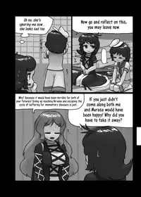 Watashi no Kimochi mo Kangaete!! | Think About My Feelings Too!