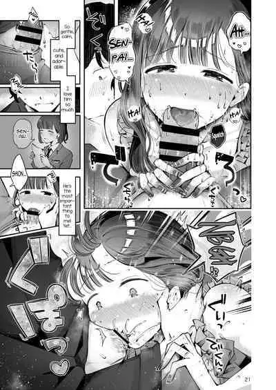 [Seto Ryouko] Akisame mabara ni natte [English] [mysterymeat3]