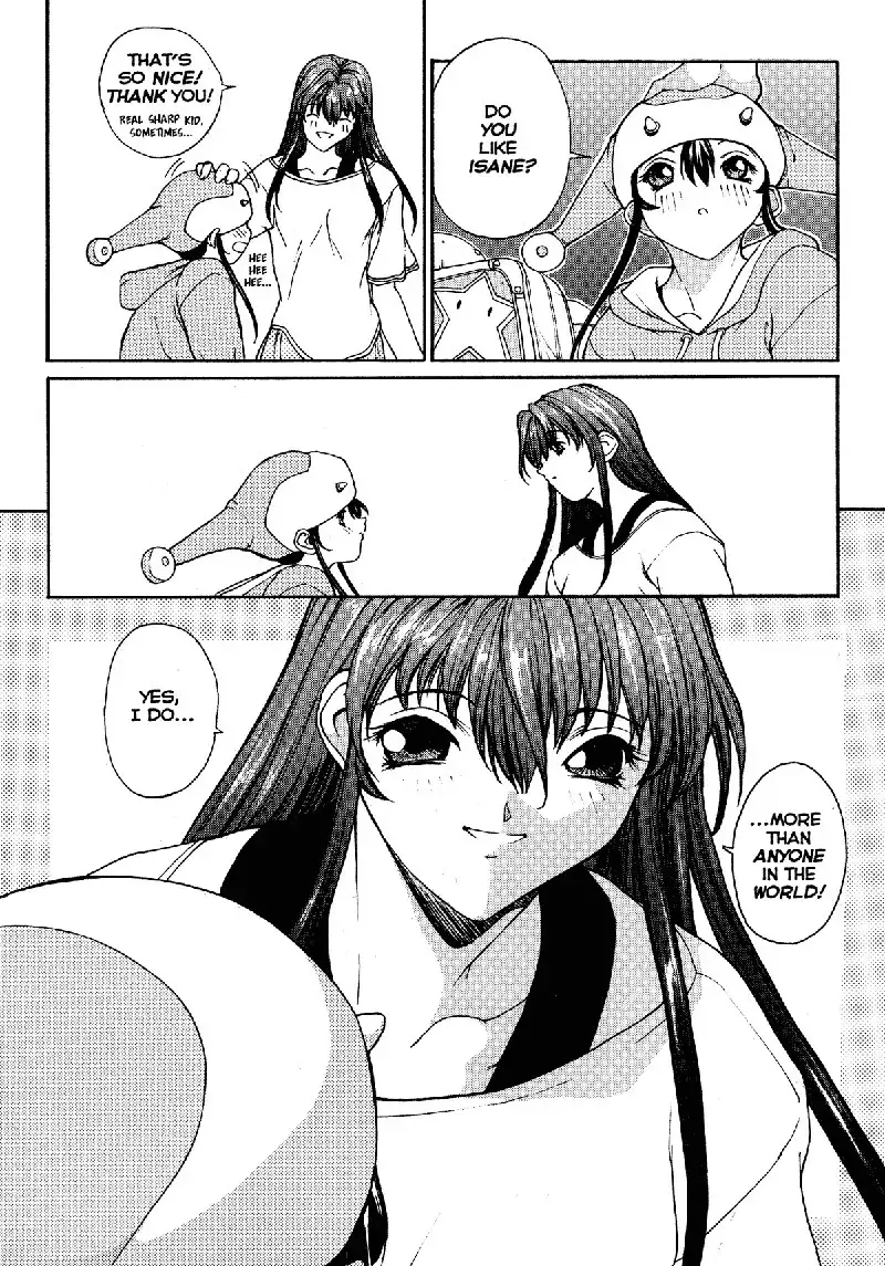 Sex Warrior Isane XXX 05