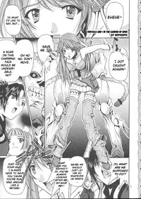 [IRODORI (Various)] VIRIVIRI (Burst Angel) [English] [EHCOVE]