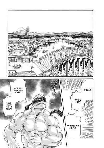 Arakusa Ninpouchou | Ero Ninja Scrolls Ch.1-30