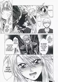 (C73) [Toko-ya (HEIZO, Kitoen)] Yasashii Uta 2 | Gentle Song 2 (Breath of Fire II) [English]