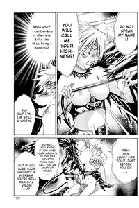 [Seguchi Takahiro] Ore Tama | My Balls Ch. 1-41 (Complete) + Extras [English]