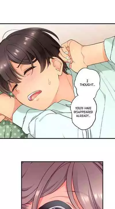 [Aoki Nanase] My Friend Came Back From the Future to Fuck Me (Ongoing) (Ch. 1 - 25)