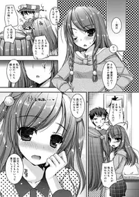 COMIC Anthurium 024 2015-04 [Digital]