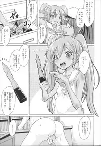 (Puniket 35) [Pritannia (Pri)] Kanmusu no OnaPet Teitoku (Kantai Collection -KanColle-)