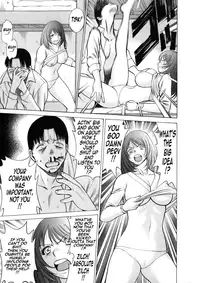 [Tamaki Nozomu] The Working Goddess Ch. 1-4 [English] {Tadanohito}