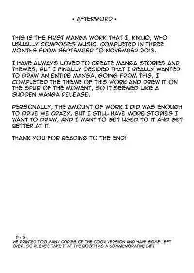 Boku wa Onee-san ga Hoshii | I want an older Sister