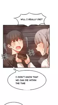 [Mx2J] Hari Dormitory Ch.0-29 (English) (Ongoing)