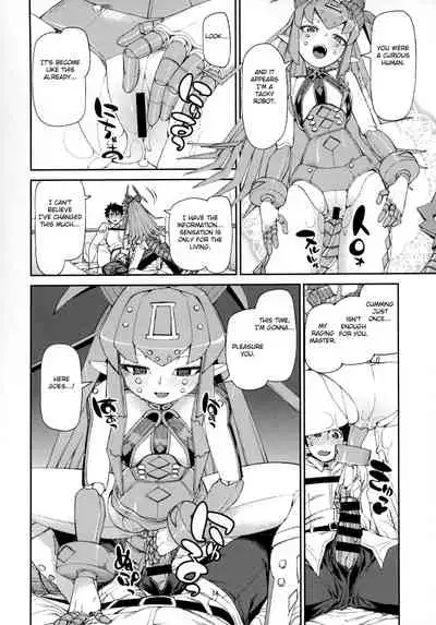 Koutetsu Majou no Ayashii Koe