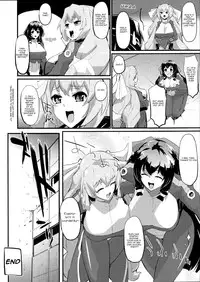 (COMIC1☆6) [Morimiyakan (Morimiya Masayuki)] Suzu to Gutei to Asamachi to (Kyoukai Senjou no Horizon) [English] [Life4Kaoru]