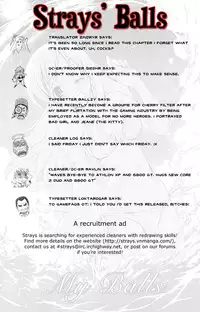 [Seguchi Takahiro] Ore Tama | My Balls Ch. 1-41 (Complete) + Extras [English]