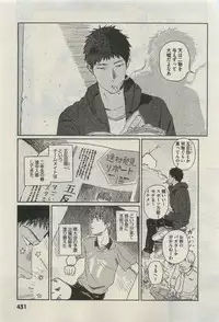 Daria 2015-04