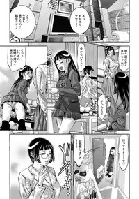 Angel Club 2014-04 [Digital]