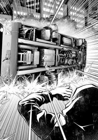 [Inashita Shinai, Seiji] Tensei Shitara Joban de Shinu Naka Boss Datta - Heroine Kenzokuka de Ikinokoru 1 | 转生为初期就死掉的中boss~将女主人公眷属化来活下来~ 第一卷 [Chinese] [75e1d685个人汉化]