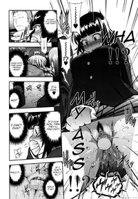 [Jun] Junai Mellow - Pure Love Mellow [English]