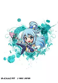 [Bad End RST (J-MAX JAPAN)] Kono Koukando nara Sorosoro Harem Ikerun ja ne? | This Feels So Good Maybe We Should Start A Harem? ~RST 05~ (Kono Subarashii Sekai ni Syukufuku o!) [English] [Doujins.com] [Digital]