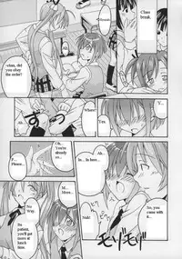 (C65) [FruitsJam (Mikagami Sou, Kurenai Yuuji)] Ura Mahou Sensei Jamma! 2 (Mahou Sensei Negima!) [English]