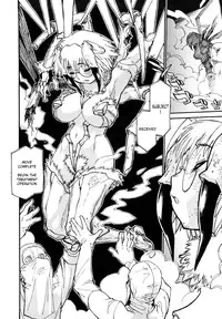 [Tanuma Yuuichirou] THE ARK FILE G Act. 1-7 [English]