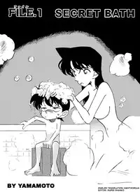 [Yamamoto] The Secret Bath (Detective Conan) [English]