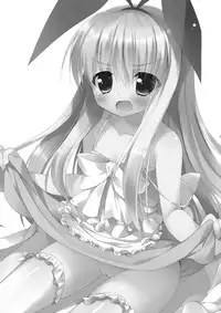 (COMIC1☆6) [23.4do (Ichiri)] Kodomo Janai zo! | I'm Not a Child! (Saki) [English] [frizky]