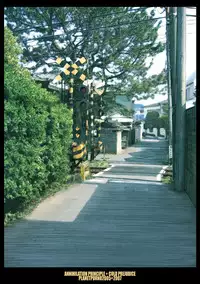 [PLANET PORNO (Yamane)] Annihilation Principle + Cold Prejudice (Yotsubato!) [Digital]