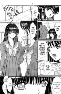 [Senno Knife] Bizzarian 2 [English]