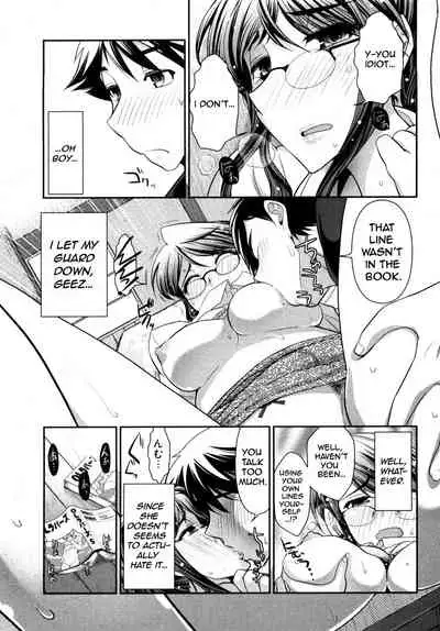 [Ohmi Takeshi] Gekkan Aikawa Henshuuchou 2 - Monthly 