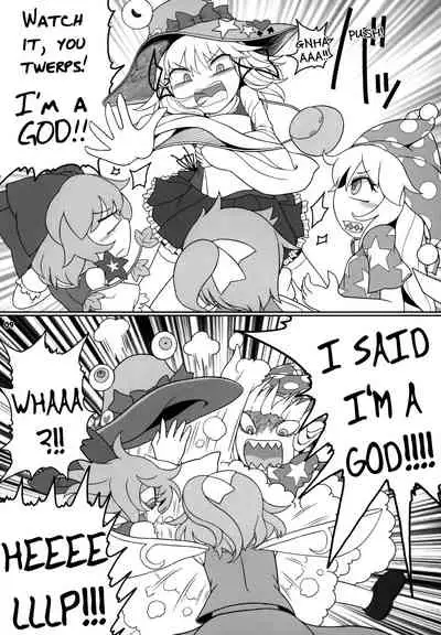 (Kouroumu 15) [Yashiya (YASSY)] KeroBitch (Touhou Project) [English] [Chastity Dreamer Schmö]