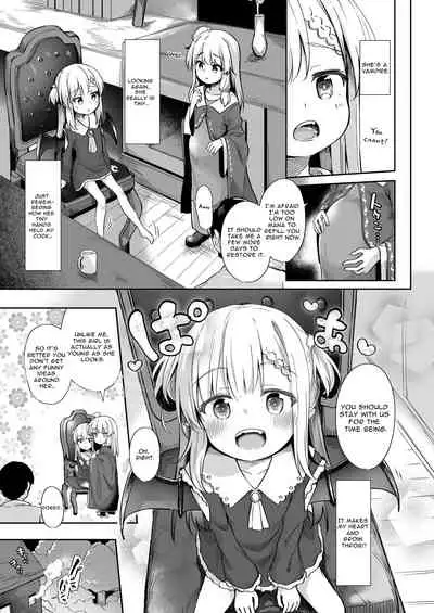 Ama Iro Aruji ni Tsumugarete | Spun Around by the Sweet Witch